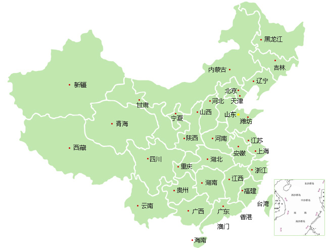 销售网络齐全.jpg